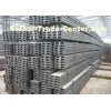 Industrial Stainless Steel U Channel Steel , BSE N10279 , GOS T8240 , ASTM