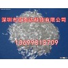 Wholesale fiberglass chopped strand for Brake Pad/Lining