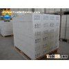 Mullite Insulation Bricks
