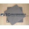 graphite plate