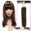Medium Brown(#4) Straight 20"-26" 1G/S 100S Micro Loop Indian Remy Hair Extensions