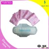 sanitary towel for ladies