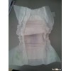 Dry surface baby diapers/nappies