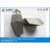 Tunnel boring machine carbide shield cutter 100% vrigin material