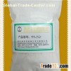 Activated Bleaching Earth for Refining Palm Oil