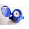 Horizontal Brass Home Water Meter Multi Jet With ISO 4064 Class B