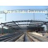 Welded Or Hot Rolled, Railway Station, Q235 & Q345 Structural Metal Truss Buildings