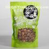 Stand Up Snack Food Packaging Plastic Bags Heat Sealed With Colorful Printing