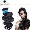 Full Cuticel Grade 7a Human Hair Extension , Natural Black Body Wave