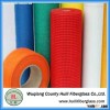 weaving fiberglass mesh cheap mesh fabric