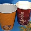Red / Orange PE Coated Ripple Paper Cups Disposable Latte / Mocha Coffee Cups