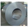 Hot dipped galvanized steel coil
