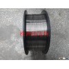 Molybdenum Wire