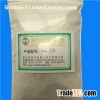 Organic Bentonite/ Bentonite Clay  (YH-S2)