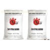 zero baking castable