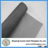 18x16/inch,120g/m2,0.28mm,10 rolls/polybag Window Insect Screen