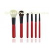 Mini Red Travel Makeup Brush Set Professional Makeup Brushes For Face and Lip