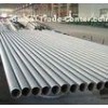 Structure 100mm stainless steel pipe TP310S / 310H , TP321 , Pickled and Annealed