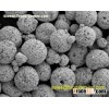 Cemented carbide spray powder