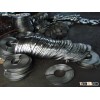 HOOP IRON