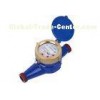 Cold Multi Jet Water Meter / Iron Water Meter ISO 4064 Class B