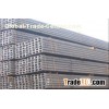 Hot Rolled Long Steel Channel / Channels of Mild Steel Products