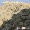 YH-EV TDS Water Based Bentonite