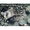 Natural Bitumen