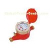 Wet Dial Hot Residential Water Meters Multi Jet With BSP Thread
