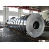 Cold Rolled Steel Coil