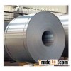 Galvanized steel coil