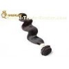Professional Body Wave Mongolian Hair Extensions Wefts 8 Inch - 22 Inch