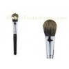 Large Powder Foundation Concealer Brush / Tapered Blush Brush For Makeup Artist