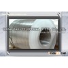 cold rolled steel strip
