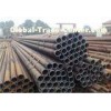 Chemical Fertilizer Low Pressure Fluid Seamless Steel Pipes OF X65 X70 X80