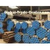 DIN 2391 E235 E255 E355 Hydraulic Seamless Steel Tubing Wall Thickness 30mm