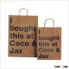 Garment paper bags China OEM