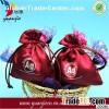 Silk Drawstring Bag