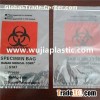 Specimen Ziplock Bag