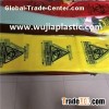 Waste Bag