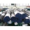 Cold Drawn NBK Seamless Carbon Steel Tube For Nested Card Connector , Pipe Joints
