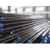 1 Inch BS1387 Q235B ERW Steel Pipe Round , Black Welded Carbon Steel Pipe