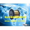 EDM brass wire 0.200mm