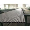 Stainless Steel Seamless Tube EN10216-5 1.4301 / 1.4307 / 1.4401 / 1.4404 / 1.4571 / 1.4438 U bend T