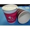 Disposable Take Away 8OZ / 12OZ / 16OZ Ripple Paper Coffee Cups With PS Lids
