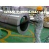 AISI ASTM BS Q235B Carbon Steel Coil , hot rolled galvanized carbon steel sheet coil
