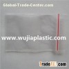 Zipper Bag