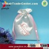 Small Satin Embroidered Bag