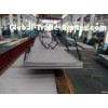 Cutting 316L Stainless Steel Plates Stock Hot Rolled 2 Meter Width