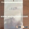 Reclosable Bag